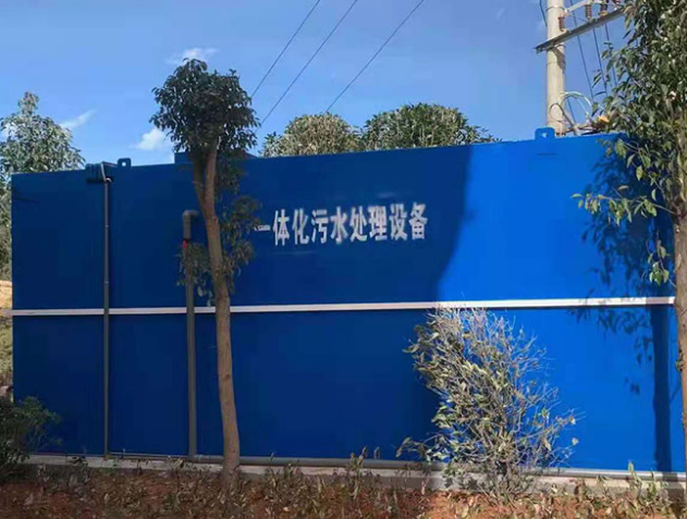 這篇生活污水處理設備廠家的客戶日志火了！