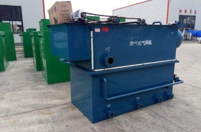 小型溶氣氣浮機什么價格，溶氣氣浮機多少錢？